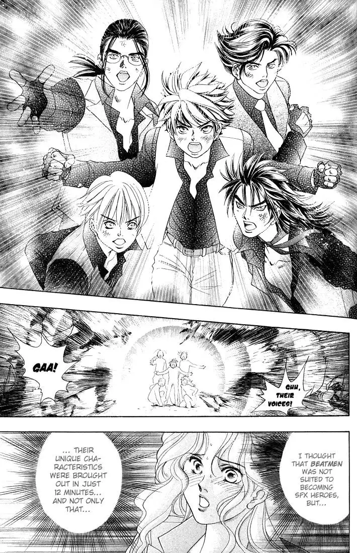 Dragon Voice Chapter 19 16
